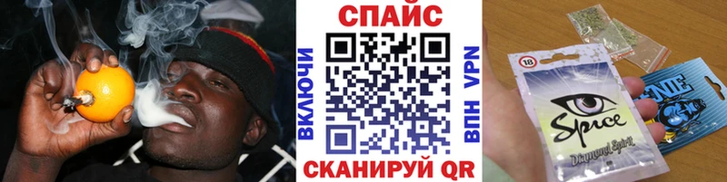 Бутират 1.4BDO  где можно купить наркотик  Няндома 