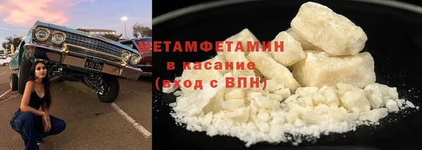 хмурый Бородино