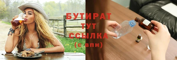 марки nbome Иннополис