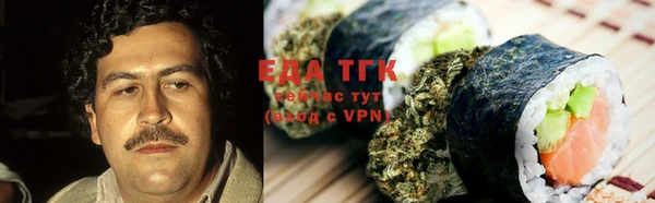 марки nbome Иннополис