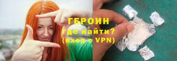 PSILOCYBIN Бугульма