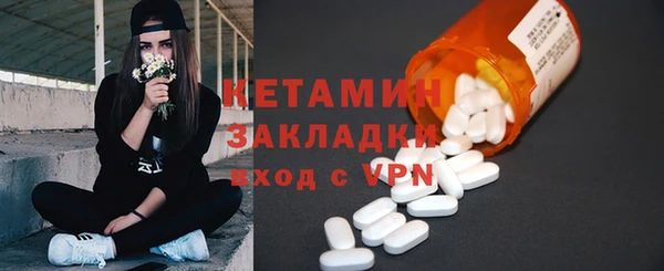 тгк Зеленодольск