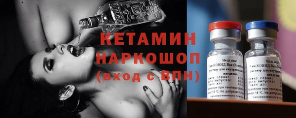 марки nbome Иннополис