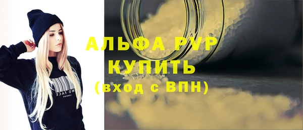 МДМА Ростов