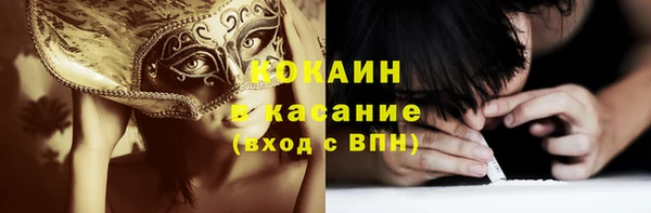 марки nbome Иннополис