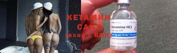 кристаллы Зерноград
