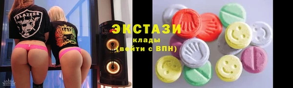марки nbome Иннополис