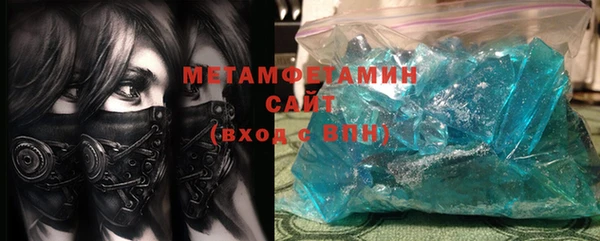 тгк Зеленодольск