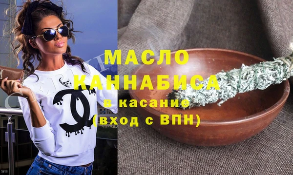 ГАЛЛЮЦИНОГЕННЫЕ ГРИБЫ Инсар