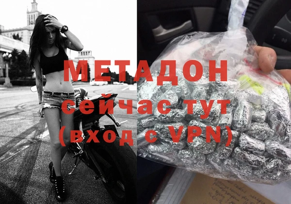тгк Зеленодольск