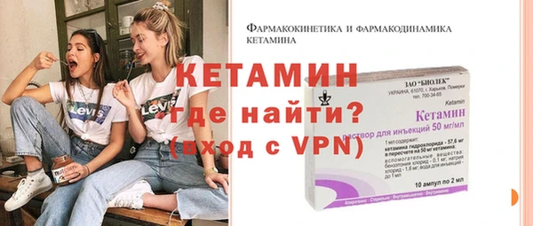 герыч Заволжье