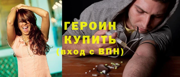 ПСИЛОЦИБИНОВЫЕ ГРИБЫ Инта