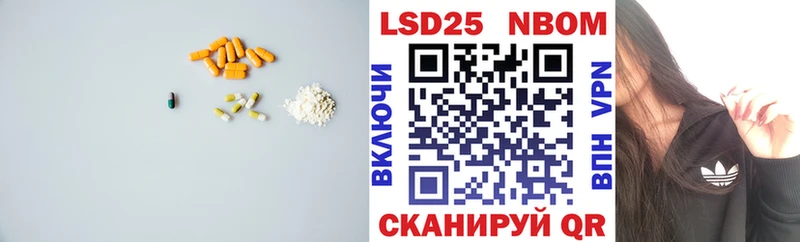 ЛСД экстази ecstasy  Няндома 