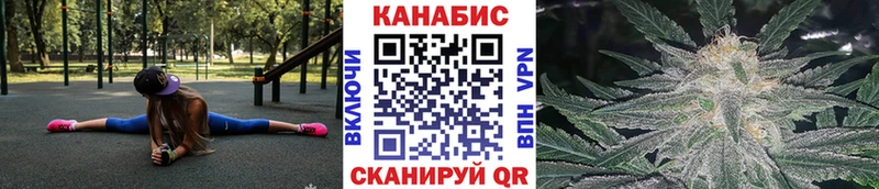 хочу наркоту  Няндома  ссылка на мегу ссылка  Бошки марихуана гибрид 